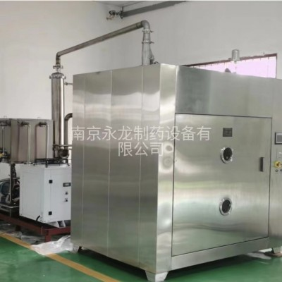 脈動(dòng)真空干燥箱