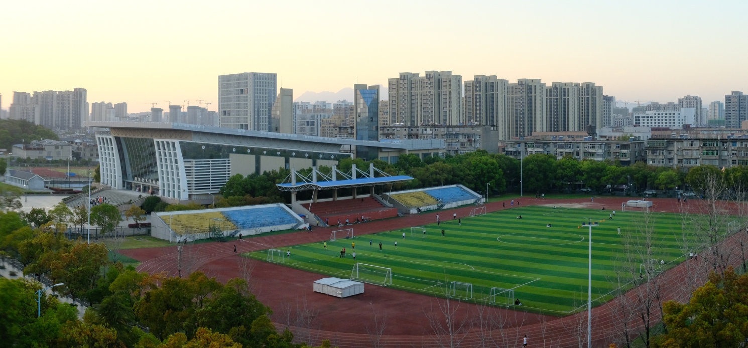 上饒師范學院