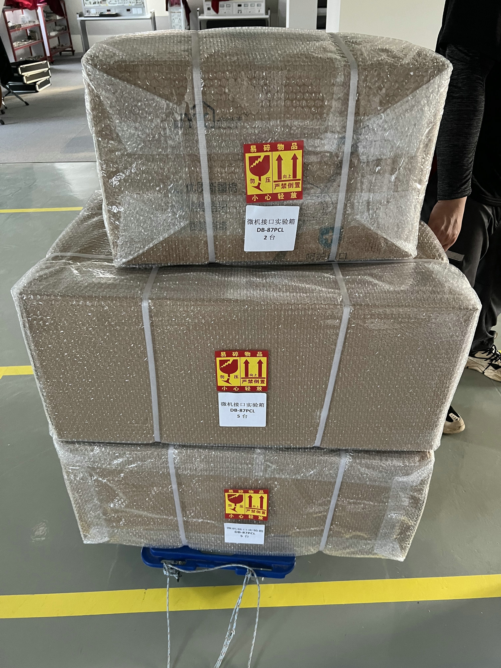 微機原理及接口技術實驗箱